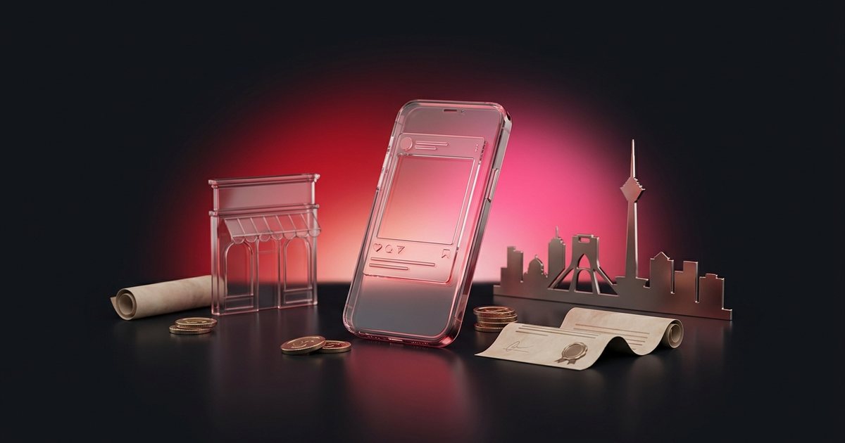 اینفلوئنسر مارکتینگ در تهران؛ هزینه، رقابت و روش انتخاب